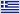 GRE